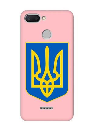 Матовий чохол з рожевими боками на xiaomi redmi 6 :: тризуб україна (принт 256)