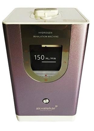 Водородный генератор для ингаляции akvalekar h2-150 ml бузковий