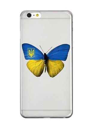 Прозрачный чехол на iphone 6+/6 plus :: бабочка украина (принт 255)