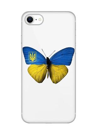 Прозорий чохол на iphone se 2020 :: метелик україна (принт 255)