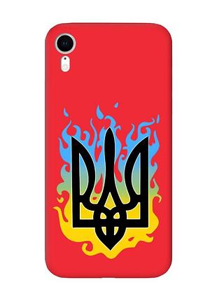 Матовый чехол с красными боками на apple iphone xr :: тризуб пламя (принт 257)