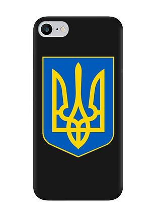 Матовий чохол з чорними боками на iphone 7/8 :: тризуб україна (принт 256)