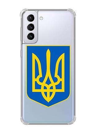 Чехол с утолщёнными углами на samsung galaxy s21 plus :: тризуб украина (принт 256)