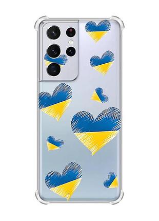 Чохол з потовщеними кутами на samsung galaxy s21 ultra :: сердечка. україна (принт 258)