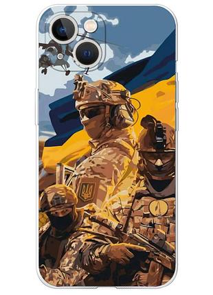 Чехол силиконовый с картинкой на iphone 13 (патриотический, воины всу)