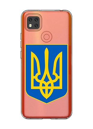 Прозрачный чехол для xiaomi redmi 9c/10a :: тризуб украина (принт 256)
