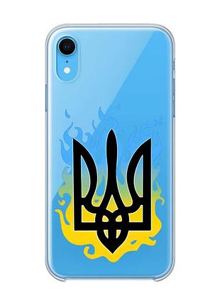 Прозрачный чехол на iphone xr :: тризуб пламя (принт 257)