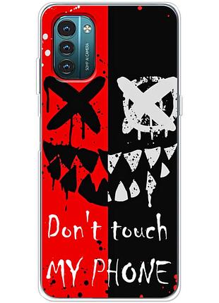 Чехол силиконовый с картинкой на nokia g21 (не трогай мой телефон)