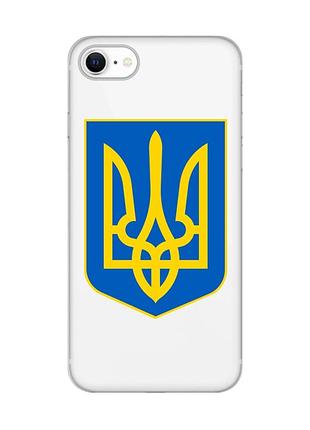 Прозрачный чехол на iphone se 2020 :: тризуб украина (принт 256)
