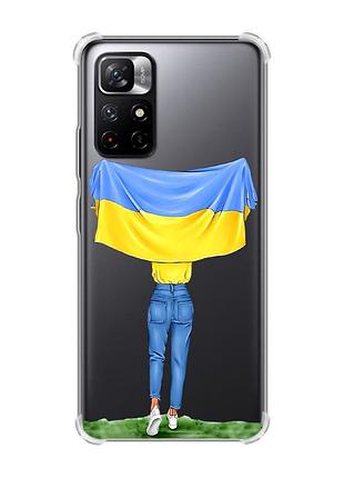 Чохол з потовщеними кутами на xiaomi redmi note 11 5g :: дівчина з прапором (принт 263)