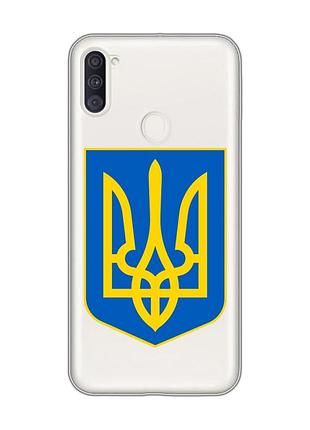 Прозрачный чехол на samsung galaxy a11 :: тризуб украина (принт 256)