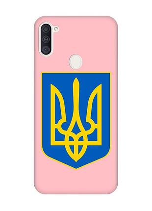 Матовий чохол з рожевими боками на samsung galaxy a11 :: тризуб україна (принт 256)
