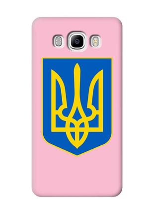 Матовый чехол с розовыми боками на samsung galaxy j7(2016) j710 :: тризуб украина (принт 256)