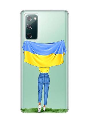Прозрачный чехол на samsung galaxy s20 fe :: девушка с флагом (принт 263)