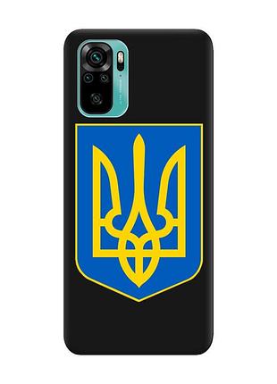 Матовый чехол с черными боками на xiaomi redmi note 10/note 10s :: тризуб украина (принт 256)