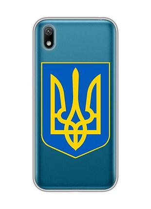 Прозорий чохол для huawei y5 2019 / honor 8s :: тризуб україна (принт 256)