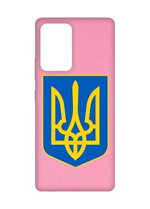 Матовый чехол с розовыми боками на samsung galaxy a52 :: тризуб украина (принт 256)