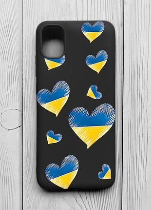Матовый чехол с черными боками на samsung galaxy a04e/a042 :: сердечка. украина (принт 258)
