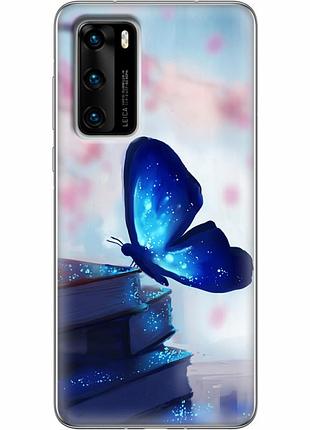 Чехол силиконовый с картинкой на huawei p40 (бабочка)