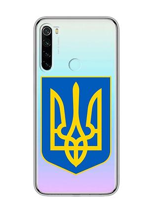 Прозрачный чехол на xiaomi redmi note 8 :: тризуб украина (принт 256)