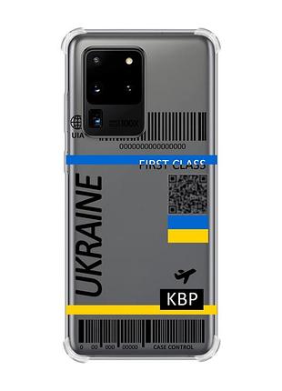 Чехол с утолщёнными углами для samsung galaxy s20 ultra :: авиабилет украина (принт 262)
