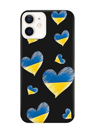 Матовий чохол з чорними боками на apple iphone 12/12 pro (6.1) :: сердечка. україна (принт 258)