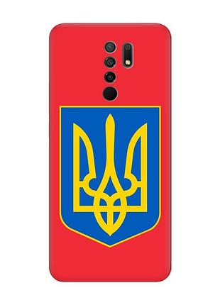 Матовый чехол с красными боками на xiaomi redmi 9 :: тризуб украина (принт 256)