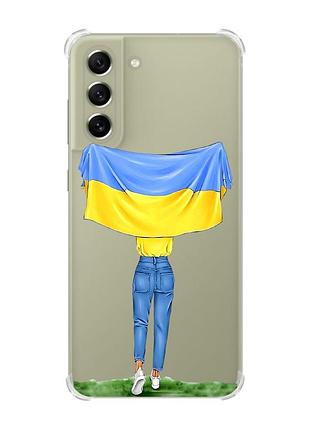 Чехол с утолщёнными углами для samsung s21 fe :: девушка с флагом (принт 263)