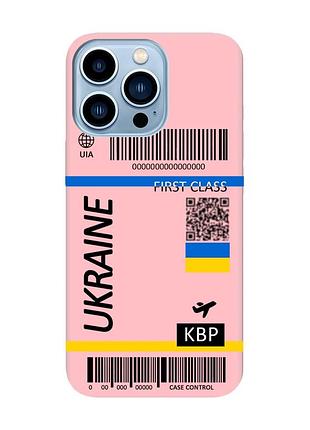 Матовий чохол з рожевими боками на apple iphone 13 pro max :: авіаквиток україна (принт 262)