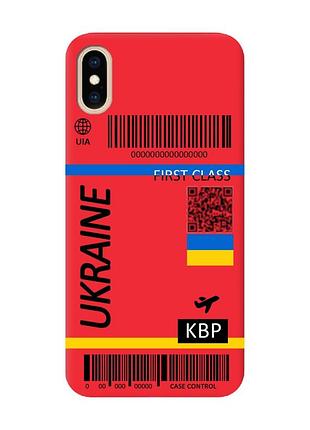 Матовый чехол с красными боками на iphone xs max :: авиабилет украина (принт 262)