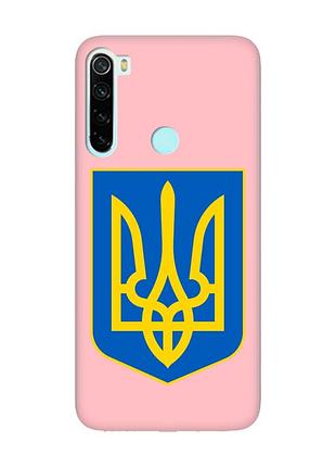 Матовий чохол з рожевими боками на xiaomi redmi note 8 :: тризуб україна (принт 256)