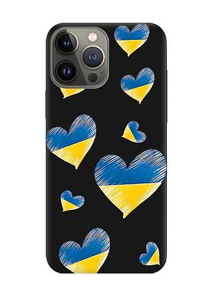 Матовый чехол с черными боками на apple iphone 13 pro :: сердечка. украина (принт 258)