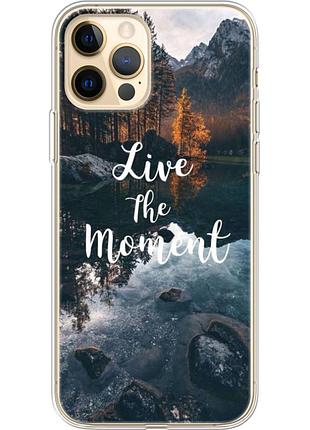 Чехол силиконовый с картинкой на iphone 12 pro max (природа, озеро в горах)