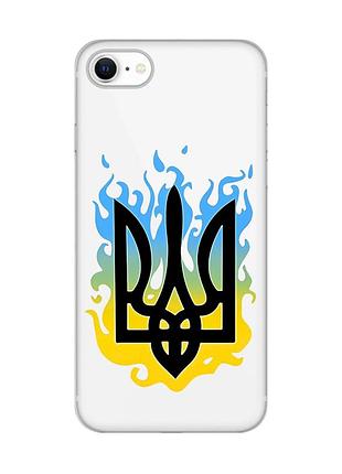 Прозрачный чехол на iphone se 2020 :: тризуб пламя (принт 257)