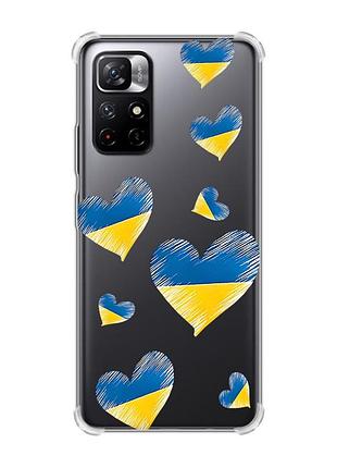 Чехол с утолщёнными углами для xiaomi redmi note 11 5g :: сердечка. украина (принт 258)