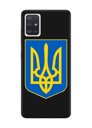 Матовый чехол с черными боками на samsung galaxy a71/a715 :: тризуб украина (принт 256)