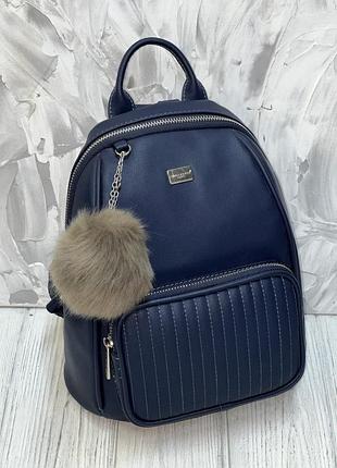 Рюкзак david jones 5370 синій