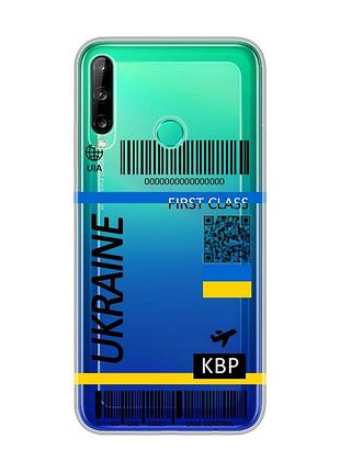 Прозрачный чехол для huawei р40 lite e / y7p :: авиабилет украина (принт 262)
