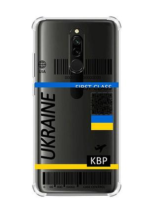 Чехол с утолщенными углами на xiaomi redmi 8 :: авиабилет украина (принт 262)