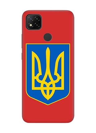 Матовый чехол с красными боками на xiaomi redmi 9c/10a :: тризуб украина (принт 256)