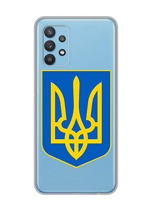 Прозрачный чехол на samsung galaxy a32 :: тризуб украина (принт 256)