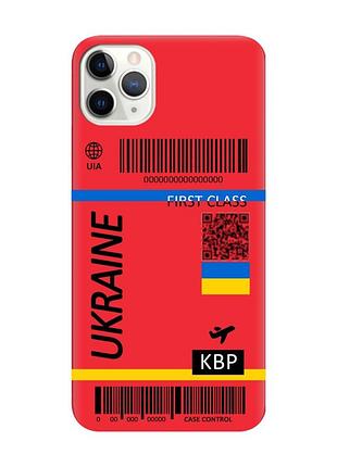 Матовый чехол с красными боками на iphone 11 pro max (6.5) :: авиабилет украина (принт 262)