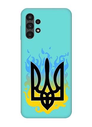 Матовый чехол с бирюзовыми боками на samsung galaxy a13 4g :: тризуб пламя (принт 257)