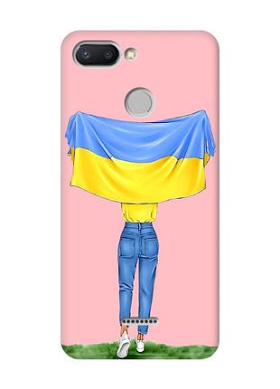Матовий чохол з рожевими боками на xiaomi redmi 6 :: дівчина з прапором (принт 263)