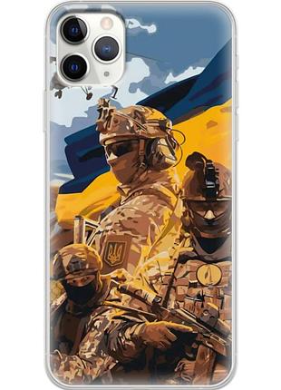 Чехол силиконовый с картинкой на iphone 11 pro max (патриотический, воины всу)