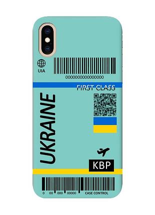 Матовый чехол с бирюзовыми боками на iphone xs max :: авиабилет украина (принт 262)