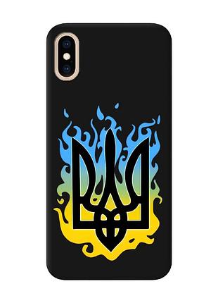 Матовый чехол с черными боками на iphone xs max :: тризуб пламя (принт 257)