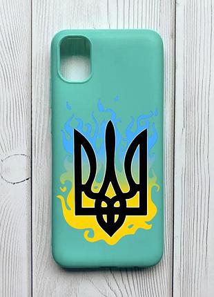 Матовий чохол з бірюзовими боками на samsung galaxy a04e/a042 :: тризуб полум'я (принт 257)