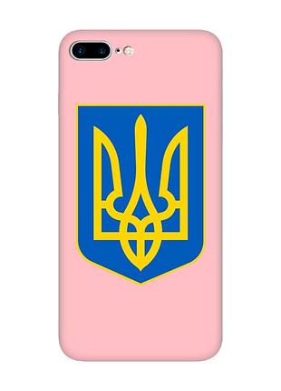 Матовый чехол с розовыми боками на apple iphone 7 plus/8 plus :: тризуб украина (принт 256)