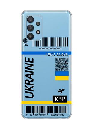 Прозрачный чехол на samsung galaxy a32 :: авиабилет украина (принт 262)